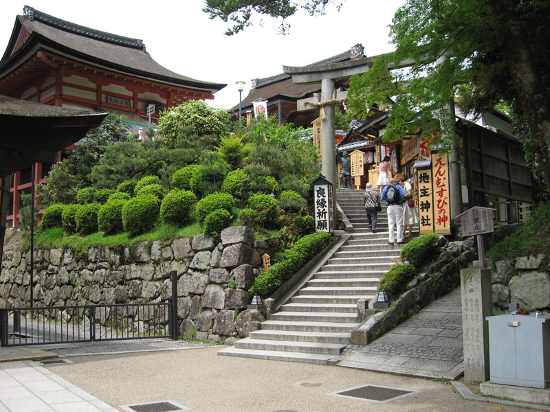 Entrance to the shinto shrine area
